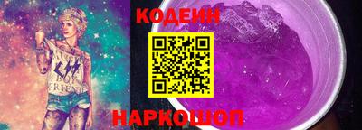 a pvp Дубна