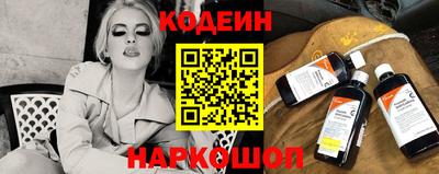 apvp Гагарин