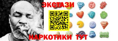 apvp Гагарин