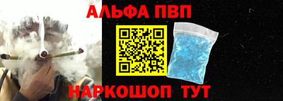 трава Гай