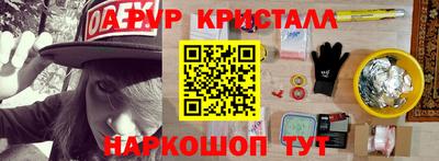 спиды Гатчина