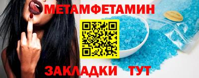 MDMA Premium VHQ Бузулук