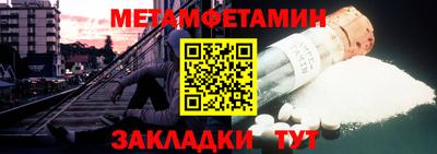 apvp Гагарин
