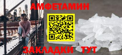 трава Гай