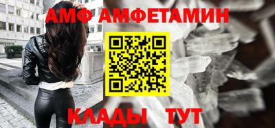 кокс Будённовск