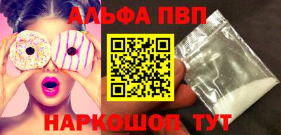 MDMA Premium VHQ Бузулук