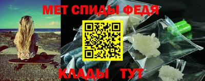трава Гай