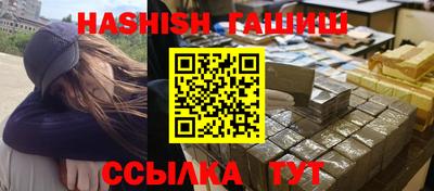 спиды Гатчина