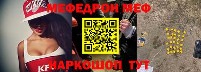 MDMA Premium VHQ Бузулук