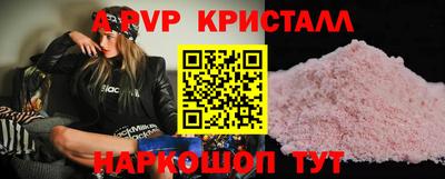 MDMA Premium VHQ Бузулук