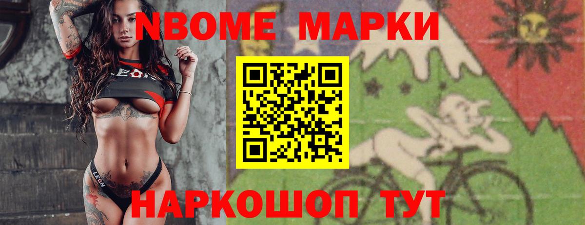 LSD-25 экстази кислота  Вход с VPN  ЛСД экстази ecstasy  Звенигород 