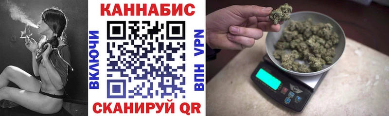 Бошки Шишки ГИДРОПОН Звенигород